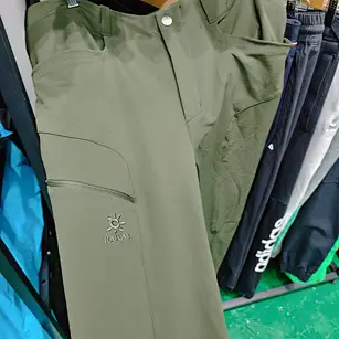 pantalones usados ​​para la venta